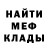 Кетамин VHQ Kristin Brown