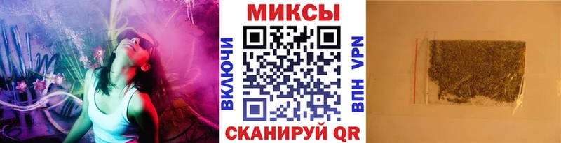 Бутират BDO 33%  купить наркоту  Амурск 
