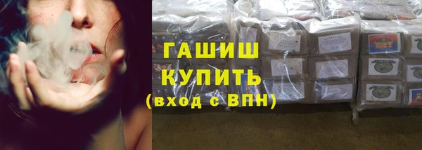 СК Алексин