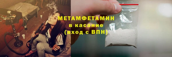 mdpv Алексеевка