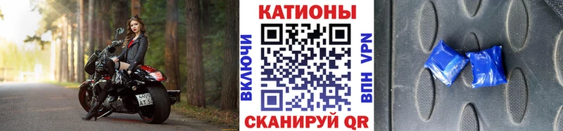 МЕФ мука  Амурск 