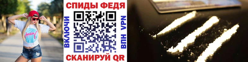Метамфетамин витя  mega ссылки  Амурск  купить  сайты 