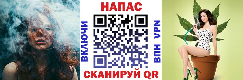 где продают наркотики  Амурск  МАРИХУАНА THC 21% 